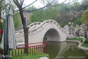 曲江寒窑遗址公园